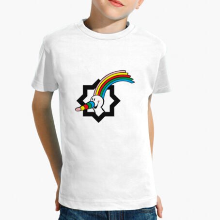 Camiseta Niño Manga Corta Curro