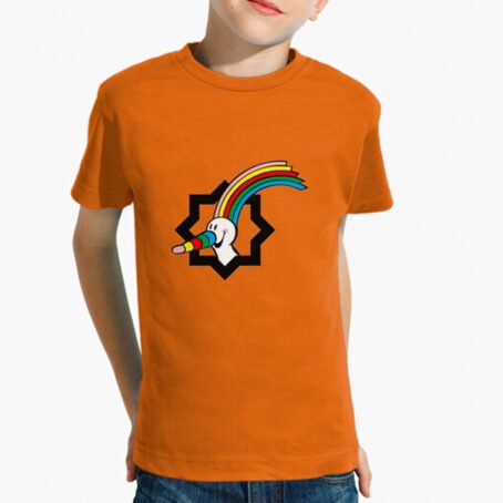 Camiseta Niño Manga Corta Curro